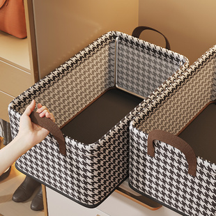 千鸟格布艺收纳箱家用折叠衣物货架整理折叠服装货架衣箱租房耐用