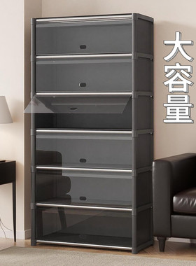 【带门透明可视】防尘鞋架