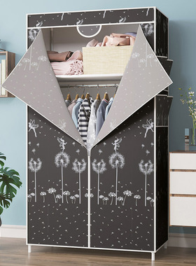 简易衣柜结实耐用出租房布衣柜家用卧室现代简约款小户型单人衣橱