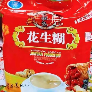 家源闽南特产花生糊粉五谷杂粮粉好吃早餐即食冲饮品零食408g*2袋