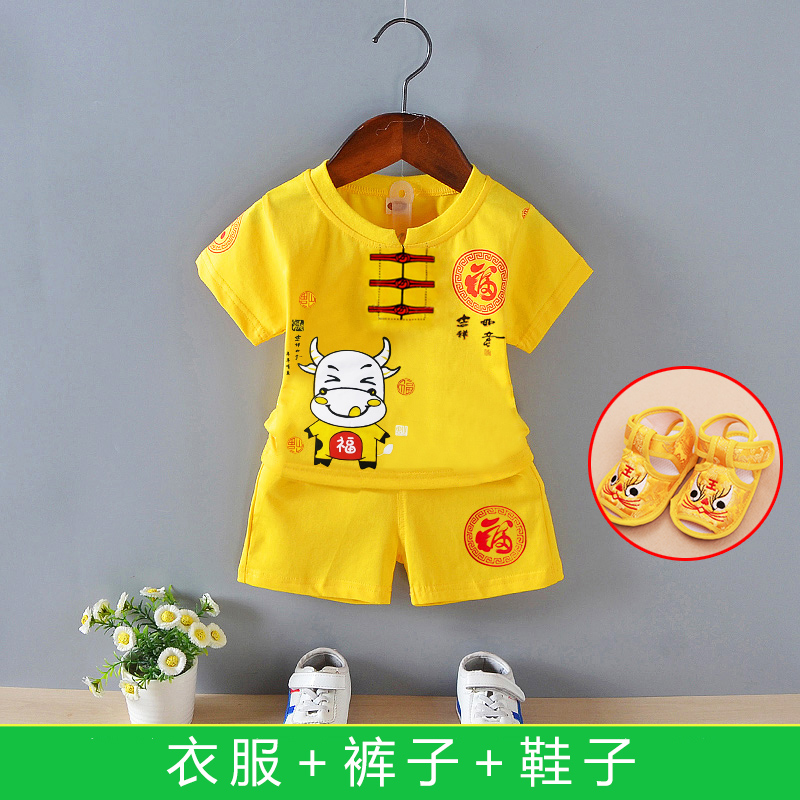 男女童唐装一周岁生日送礼牛年百天宝宝礼服婴儿夏短袖纯棉中国风