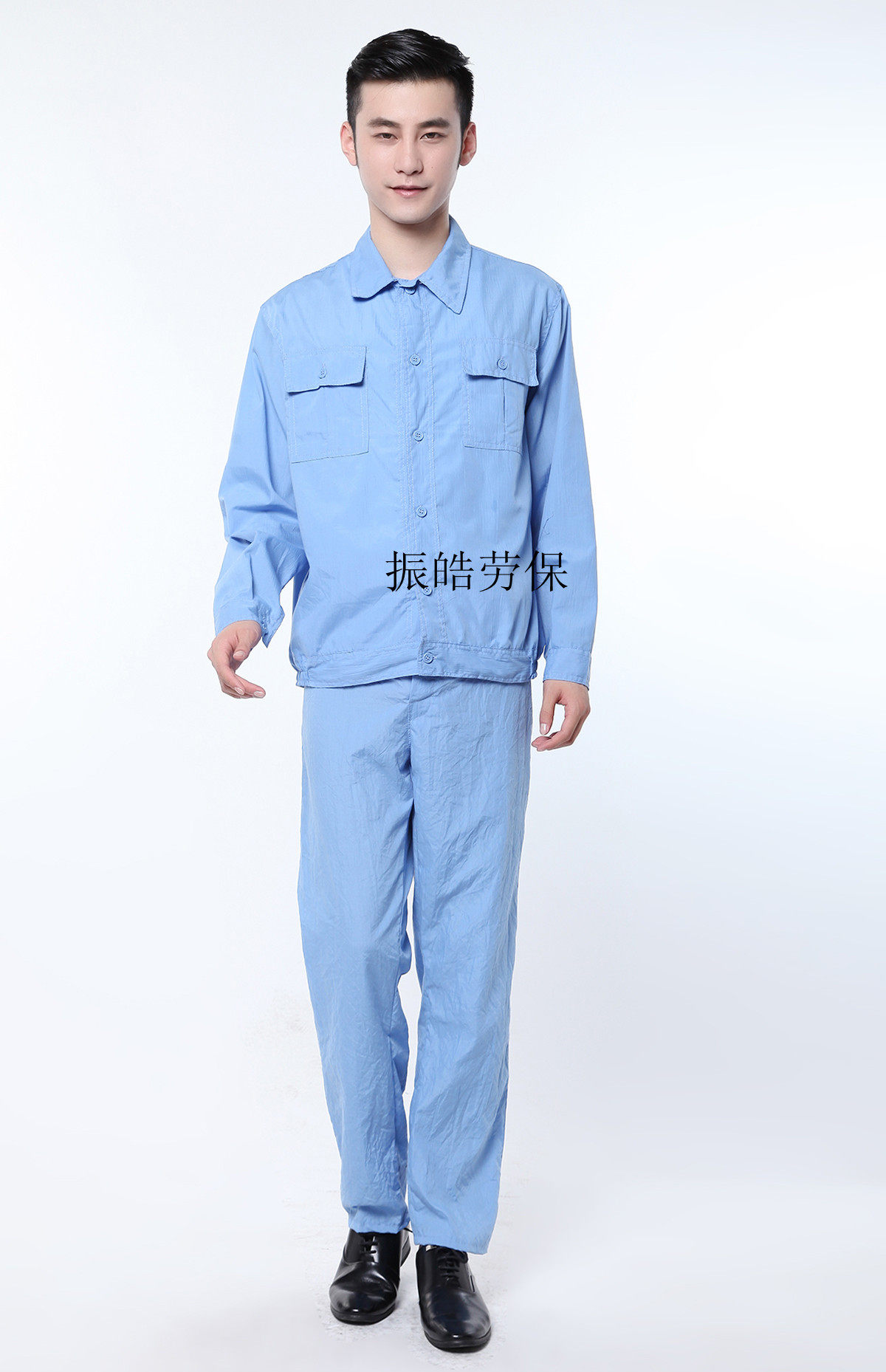 Vêtement de travail - Ref 1913619 Image 4