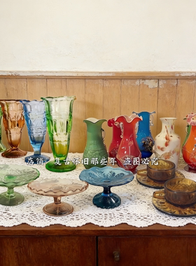 怀旧老物件装饰老花瓶果盘咖啡杯
