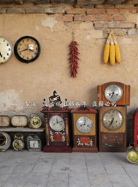 怀旧老物件布景装饰收藏老式钟表