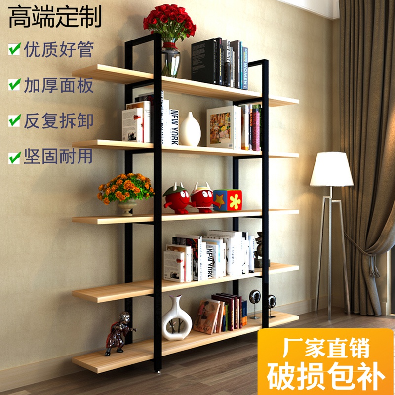 精品展示架货架多层置物架化妆品陈列架铁架鞋架多功能产品展示柜