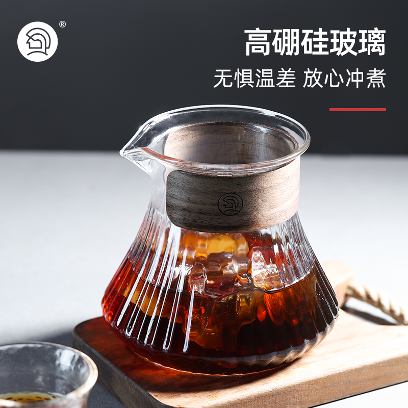 Hero 菱韵分享壶手冲咖啡壶耐高温玻璃滤杯滴漏壶套装家用分享壶