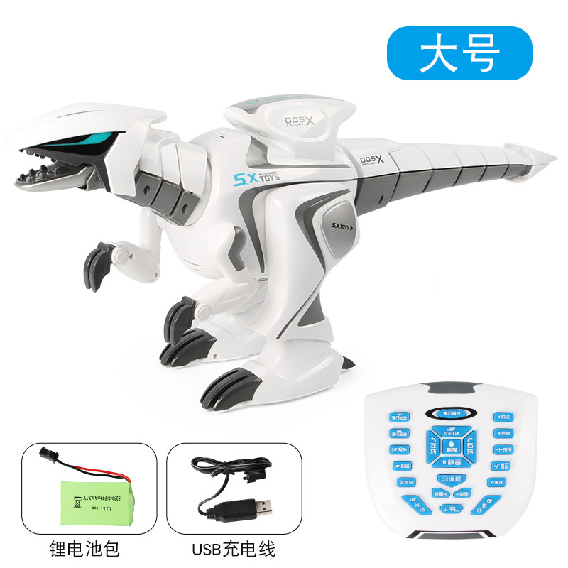 超大遥控电动恐龙玩具挖掘机合金玩具车会走儿童仿真机器男孩玩具