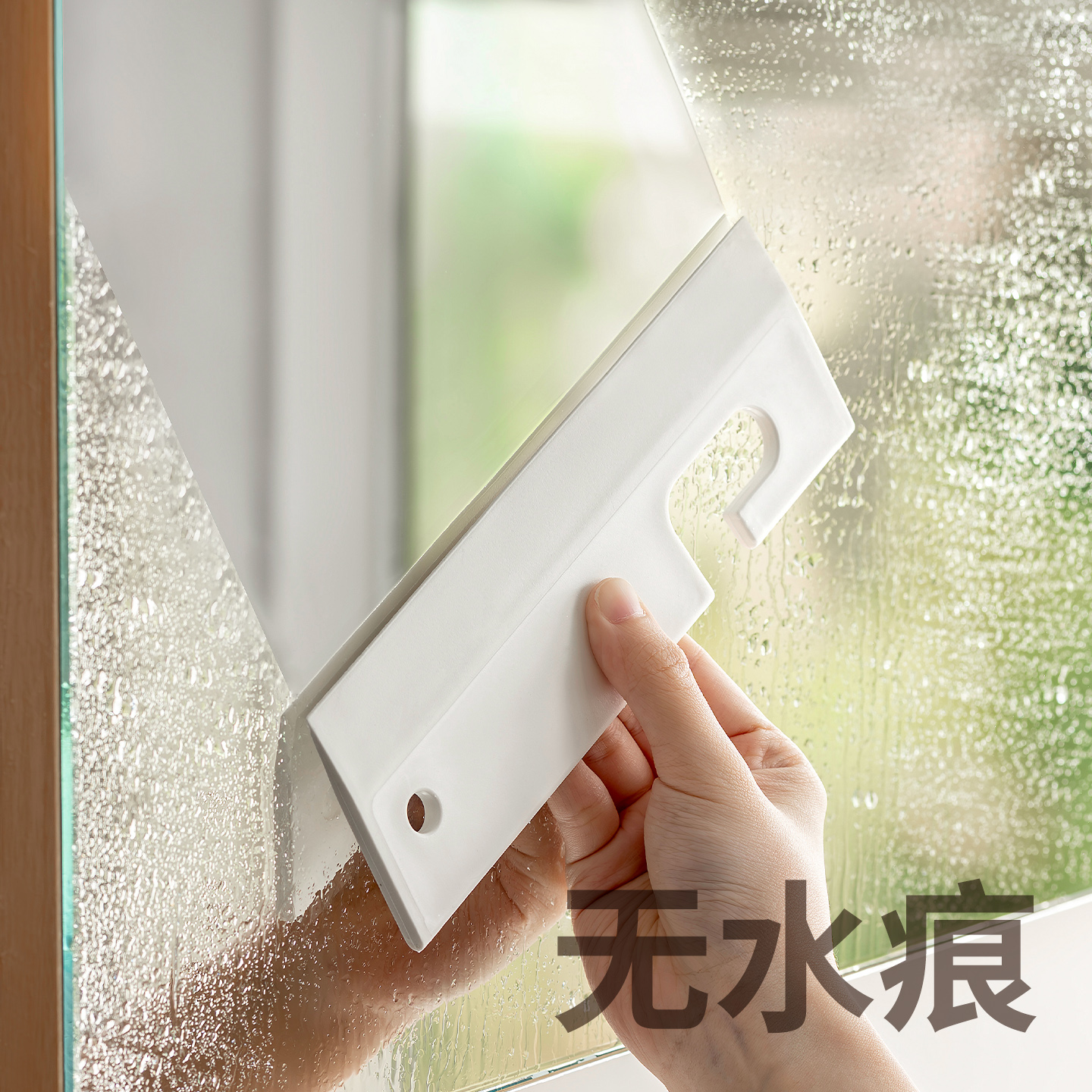 懒角落刮水板迷你硅胶