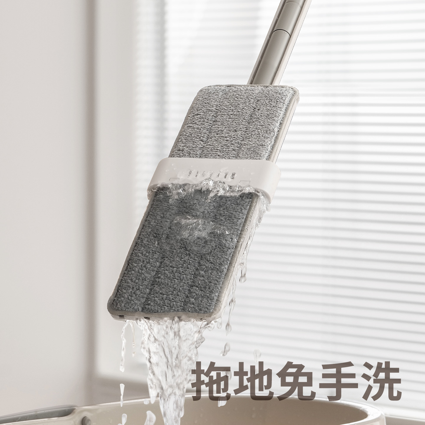 懒角落免手洗替换布平板拖把