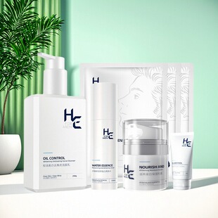 赫恩男士面霜美白控油去角质洁面乳保湿润肤露霜擦脸油修护爽肤水