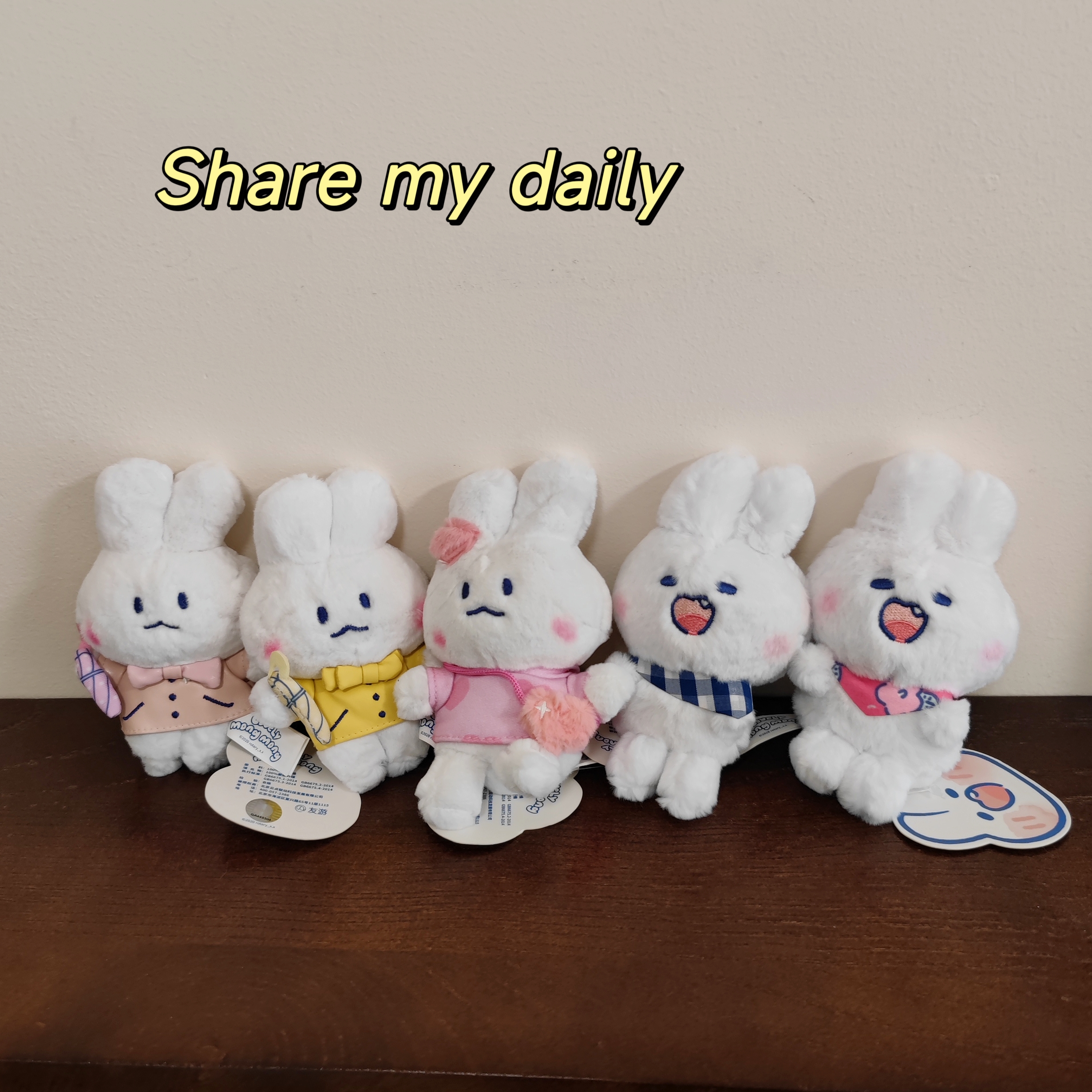 软萌兔书包挂件钥匙扣