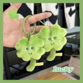 原创正版 幸运草毛绒挂件创意四叶草钥匙扣好运祈福礼物包包配饰