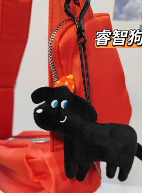 小黑狗钥匙扣书包挂件
