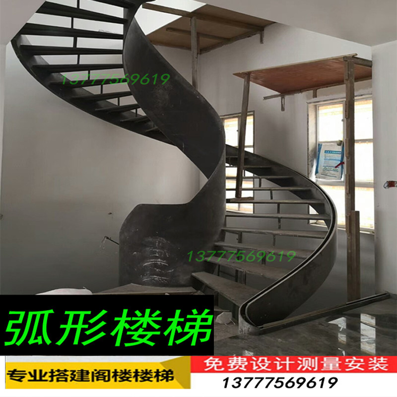 杭州设计定制钢结构旋转楼梯 钢结构弧形圆楼梯  电焊钢架楼梯