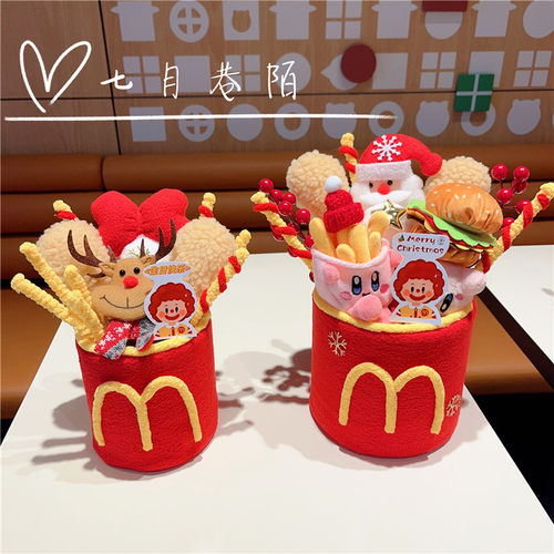 炸鸡汉堡创意花抱抱桶玩偶花束