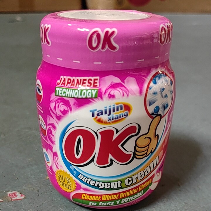 小瓶FUJI OKI固体浓缩洗衣膏缅甸洗衣粉洗衣液持久飘香深层清洁