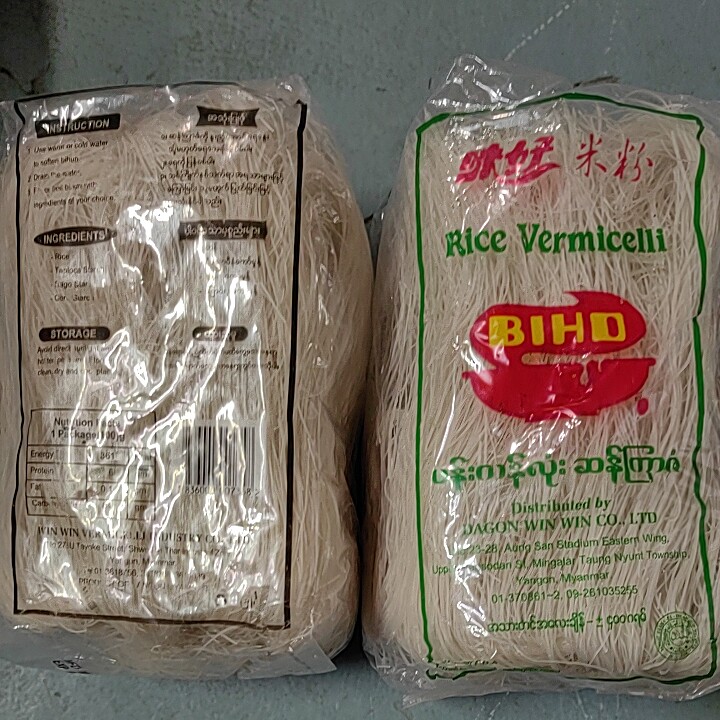 缅甸特产粉丝米粉手工米线鱼汤747健力味好400饵丝300鱼汤粉包邮