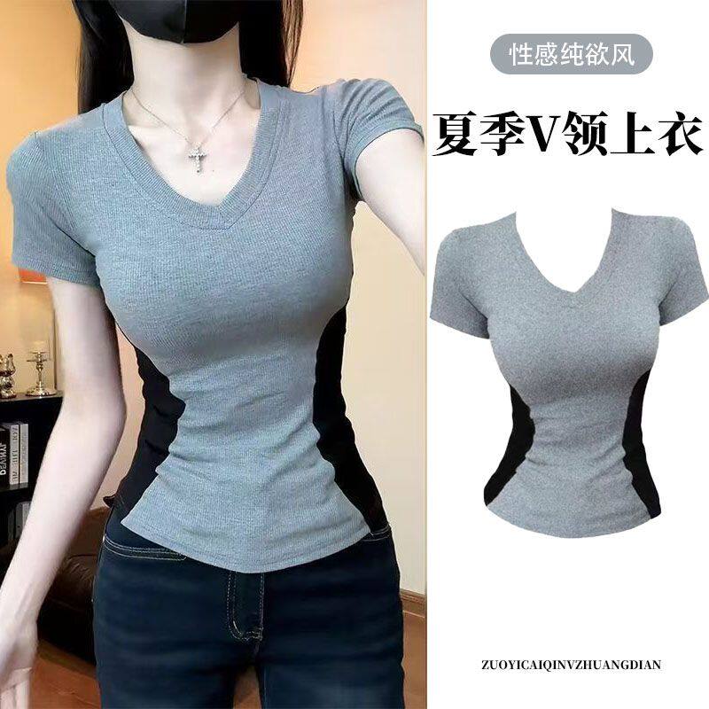辣妹撞色v领正肩短袖t恤女设计T恤