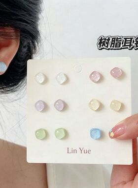 炫彩星空小方糖耳钉套装女2026新款潮清透森系可爱甜美简约耳饰女