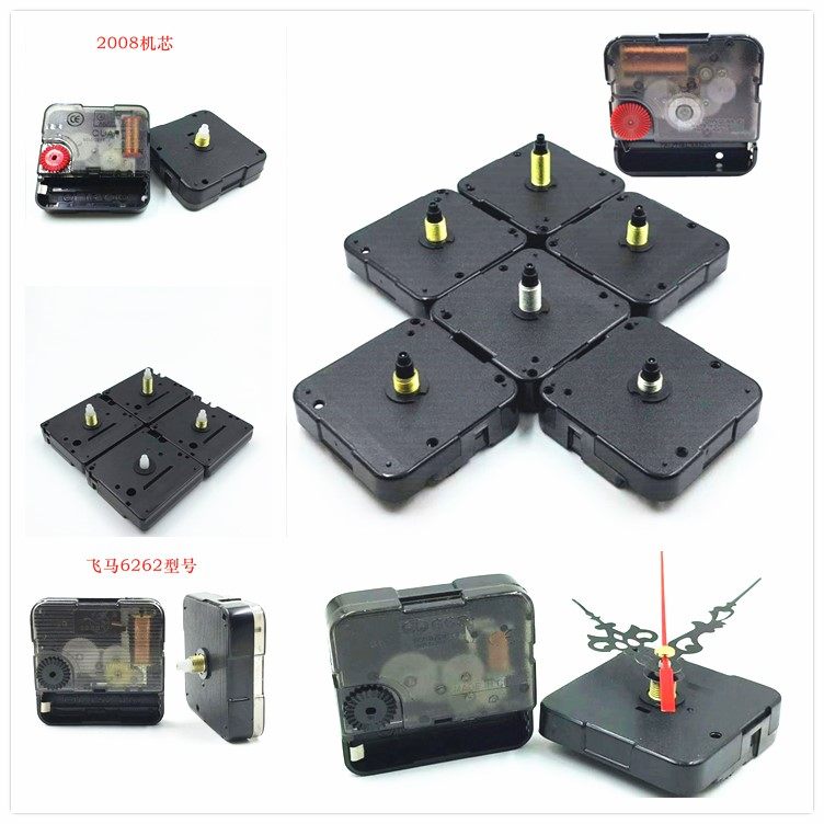 康巴丝机芯飞马6262霸王太阳12888 静音扫描机芯 diy机芯石英钟芯