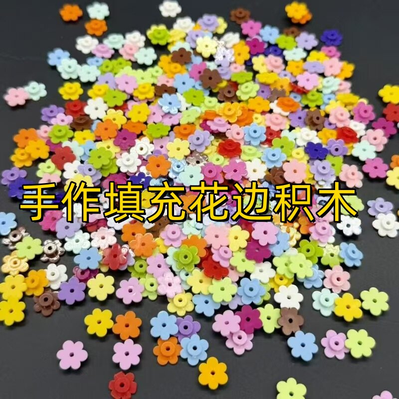 手作球填充史莱姆饰品配件图片