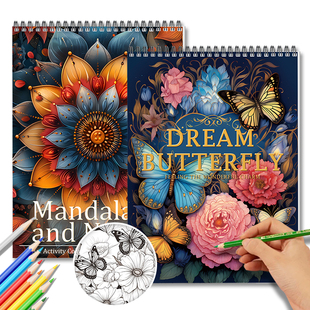 成人填色本创意着色解压涂色书植物涂鸦DIY绘画图色彩填色书