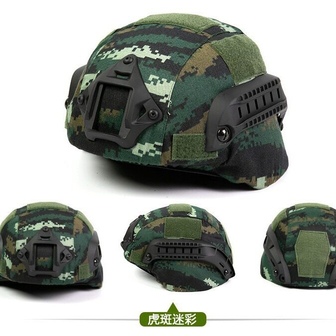 儿童战术头盔特种兵行动版头盔小