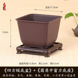创意花盆特价 花盆绿萝特大号福字黑色带托盘家用简约个性 清仓