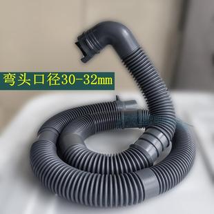 水槽下水器洗菜盆下水配件厨房防臭下水管家用水池下水管道排水管