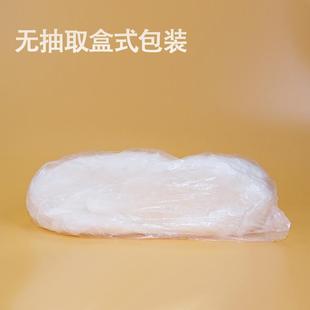贴手 一次性洗碗手套女夏干活家务厨房耐用加长PVC乳胶皮防水薄款