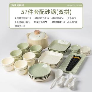 家用吃饭碗特别好看 高颜值陶瓷米饭碗个人专用2024新款 精致小碗