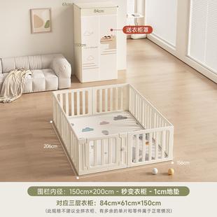 你好童年宝宝游戏围栏婴儿童防护栏地上爬行垫小户型客厅室内家用