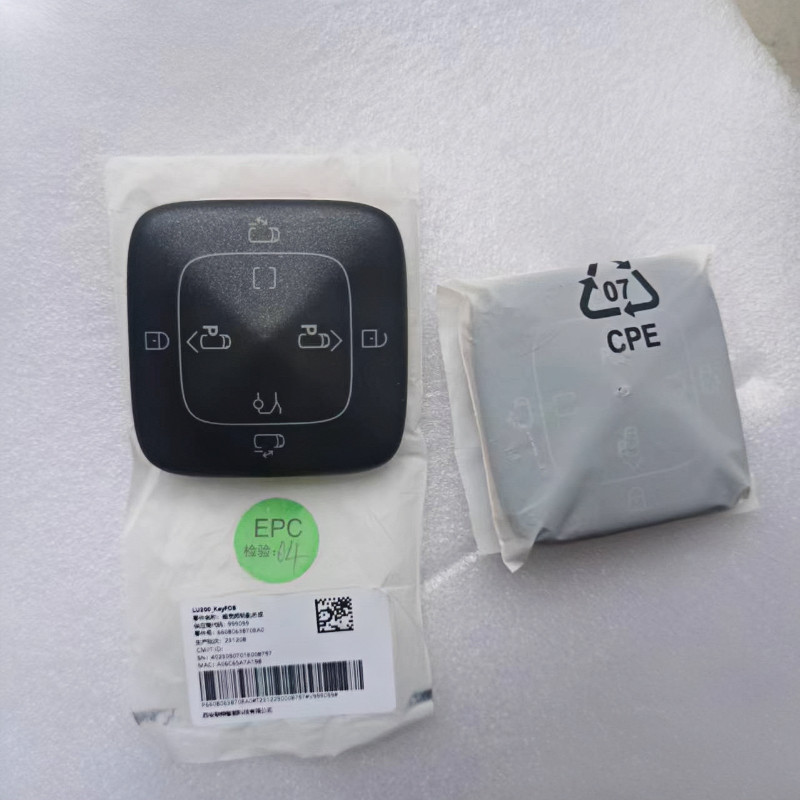 适用于全新原厂极氪009蓝牙智能钥匙 极氪009汽车智能遥控钥匙