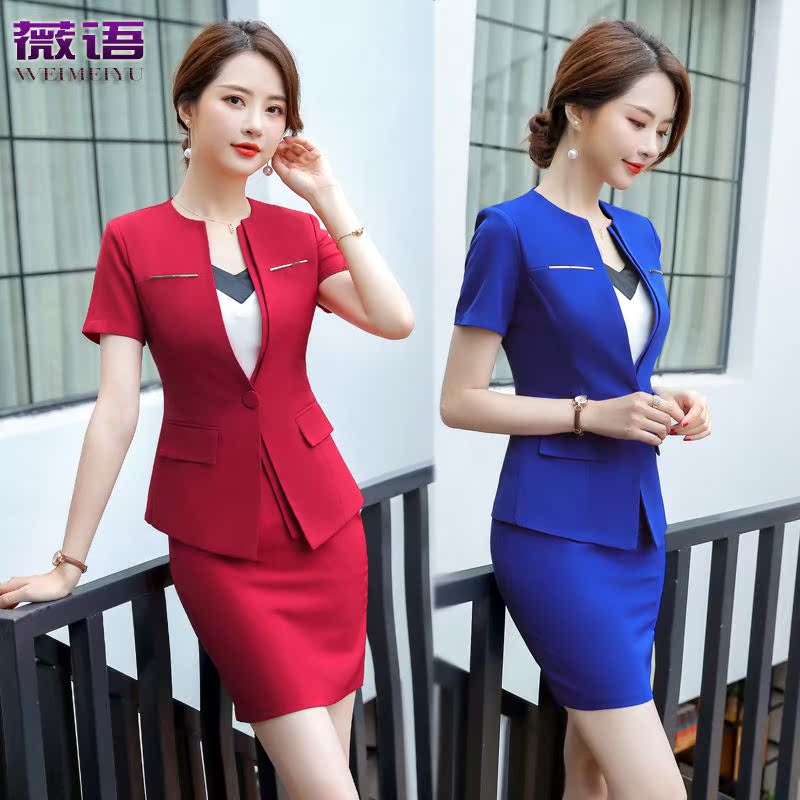 gules Business Suits suit temperament British style coverall black Short sleeved suit summer leisure time Two piece setin the Women's clothing/Boutique , Set/Student uniforms/Work uniforms , Career skirt suits  category - from Buy2taobao.com to provide professional Taobao agent buy service