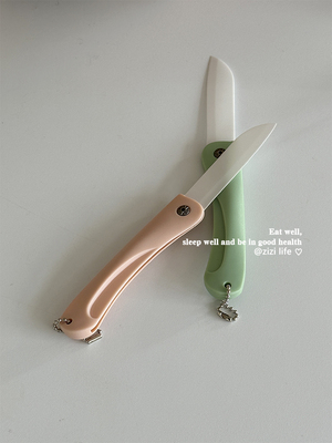 北欧风陶瓷刀刃可折叠水果刀宿舍