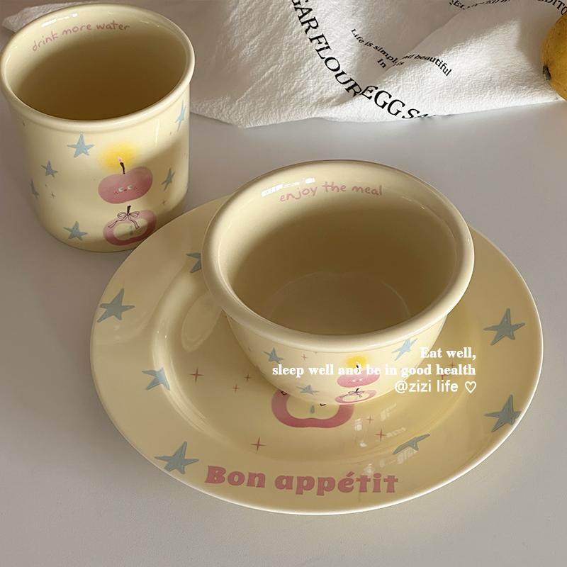 奶黄色治愈系可爱蓝星粉色苹果陶瓷餐具合集米饭碗手握杯盘子ins,餐饮具,碗,淘宝优惠券,粉丝福利购,淘宝优惠卷