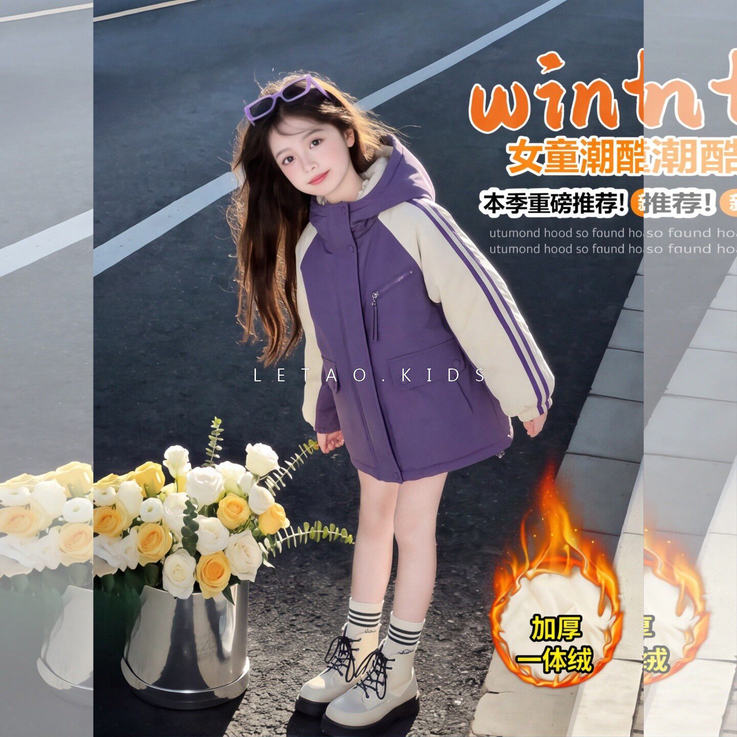 洋气连帽加绒加厚秋冬女派克外套