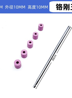 六角柄铬刚玉到头加长杆砂轮电钻用金属抛光除锈打磨磨头电起子头