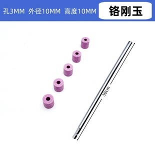 六角柄铬刚玉到头加长杆砂轮电钻用金属抛光除锈打磨磨头电起子头