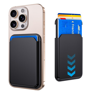 适用iPhone12-17系列手机磁吸卡包PC硬壳背贴门禁卡夹magsafe通用