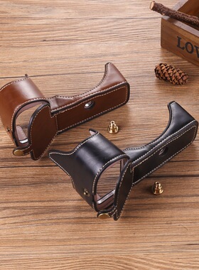 适用尼康Z5 Z6 Z7II相机ZFC皮套D750半套D850保护D810 D7200底座