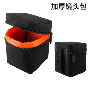 单反相机镜头包数码微单马田包便携镜头收纳内胆包加棉防震保护袋