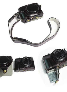 适用于佳能G5X2豪华款相机全包保护壳Canon G5X MarkII镜头微单包