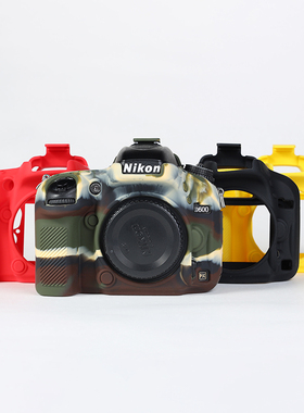 适用尼康 D600/D610  D750  D780 D800/D810  D850相机硅胶保护套