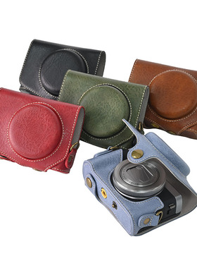 相机皮套适用于佳能 G7X3荔枝纹PU全包纽扣款相机保护壳包
