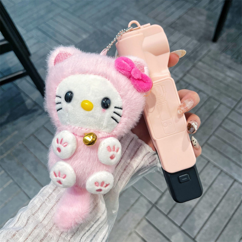 毛绒凯蒂小猫公仔保护套适用于DJI大疆 Pocket 3纯色卡通防摔