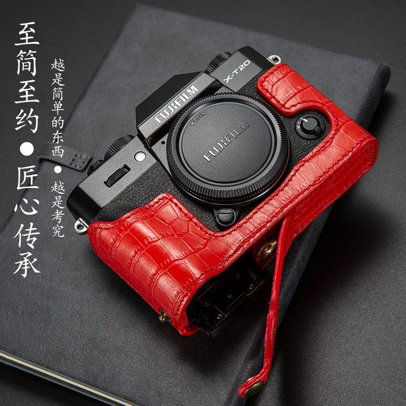 适用于富士XT30相机包XT2 XT3 XT4 XT10 XT20真皮保护套底座开孔