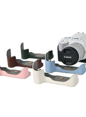 适用于索尼 ZVE10 A7C2 A7R5荔枝纹PU全包纽扣款相机保护壳