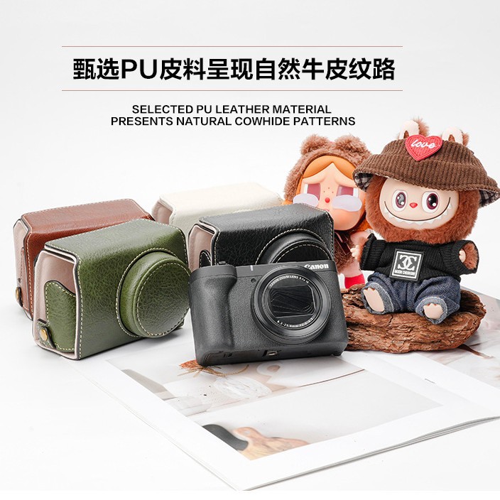 佳能v1相机包POWERSHOT V1全包保护套g7x2皮套g7x3相机套便携配件