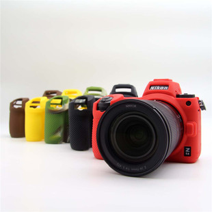 适用于尼康Z5 Z6 Z7 II通用微单相机硅胶套保护壳Nikon保护套壳